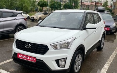 Hyundai Creta I рестайлинг, 2021 год, 1 940 000 рублей, 1 фотография