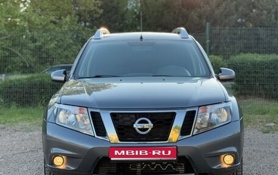 Nissan Terrano III, 2021 год, 1 700 000 рублей, 1 фотография