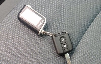 Nissan Qashqai, 2008 год, 630 000 рублей, 1 фотография
