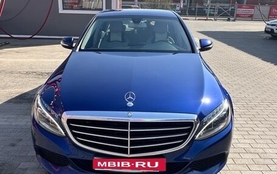 Mercedes-Benz C-Класс, 2014 год, 2 199 000 рублей, 1 фотография