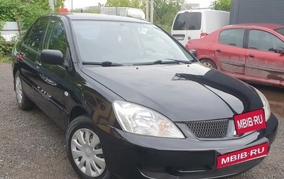 Mitsubishi Lancer IX, 2006 год, 385 000 рублей, 1 фотография