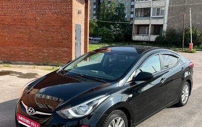 Hyundai Elantra V, 2015 год, 1 000 000 рублей, 1 фотография