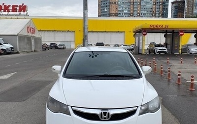 Honda Civic VIII, 2010 год, 780 000 рублей, 1 фотография