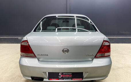 Nissan Almera Classic, 2006 год, 320 000 рублей, 5 фотография