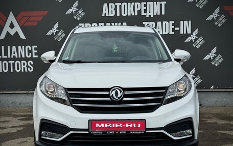 DongFeng 580 I, 2024 год, 1 650 000 рублей, 2 фотография