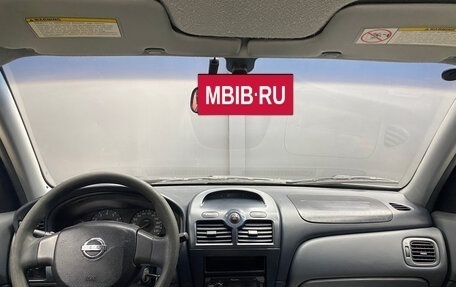 Nissan Almera Classic, 2006 год, 320 000 рублей, 6 фотография