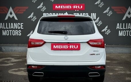 DongFeng 580 I, 2024 год, 1 650 000 рублей, 6 фотография