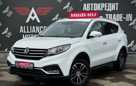 DongFeng 580 I, 2024 год, 1 650 000 рублей, 3 фотография