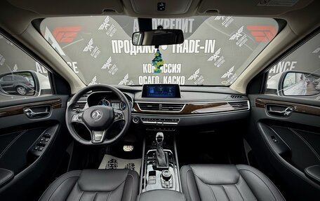 DongFeng 580 I, 2024 год, 1 650 000 рублей, 16 фотография
