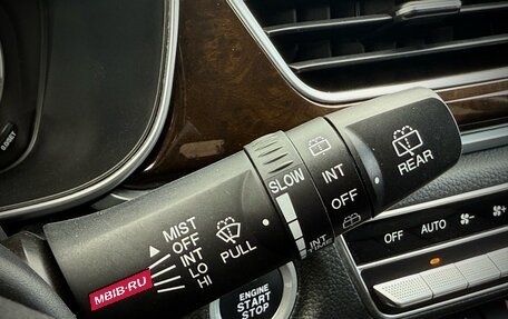 DongFeng 580 I, 2024 год, 1 650 000 рублей, 21 фотография