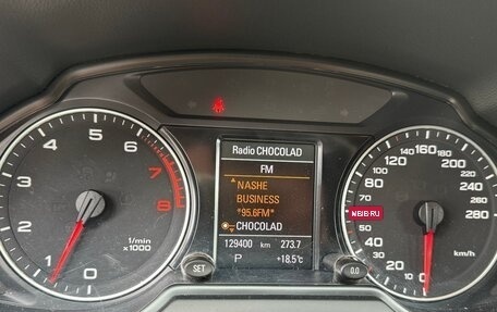 Audi Q5, 2012 год, 1 620 000 рублей, 7 фотография