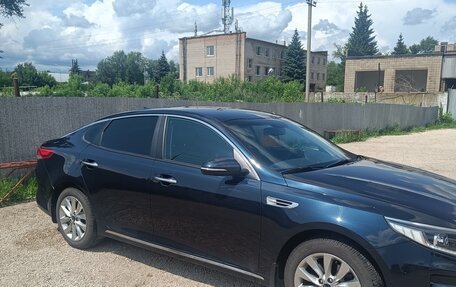 KIA Optima IV, 2016 год, 1 800 000 рублей, 3 фотография