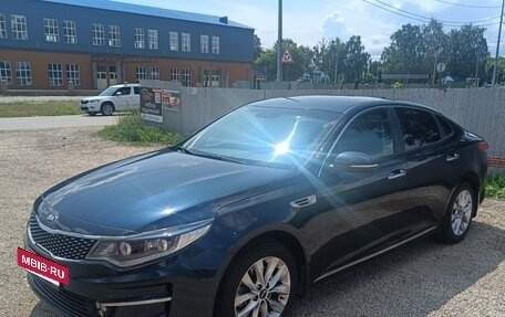 KIA Optima IV, 2016 год, 1 800 000 рублей, 2 фотография