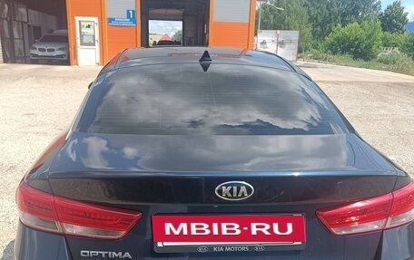 KIA Optima IV, 2016 год, 1 800 000 рублей, 4 фотография