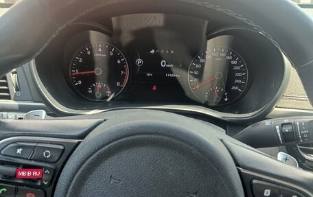 KIA Optima IV, 2016 год, 1 800 000 рублей, 14 фотография