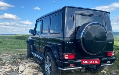 Mercedes-Benz G-Класс W463 рестайлинг _ii, 1992 год, 1 600 000 рублей, 3 фотография
