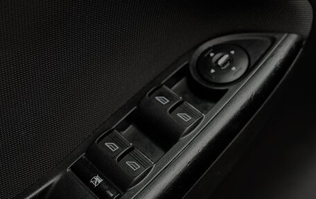 Ford Focus III, 2012 год, 929 990 рублей, 13 фотография