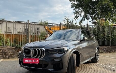 BMW X5, 2021 год, 9 000 000 рублей, 2 фотография