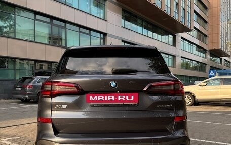 BMW X5, 2021 год, 9 000 000 рублей, 6 фотография