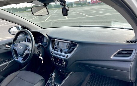 Hyundai Solaris II рестайлинг, 2018 год, 1 380 000 рублей, 16 фотография