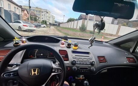Honda Civic VIII, 2008 год, 820 000 рублей, 2 фотография