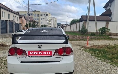 Honda Civic VIII, 2008 год, 820 000 рублей, 9 фотография