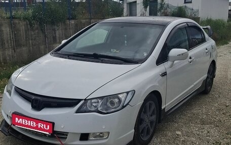 Honda Civic VIII, 2008 год, 820 000 рублей, 11 фотография