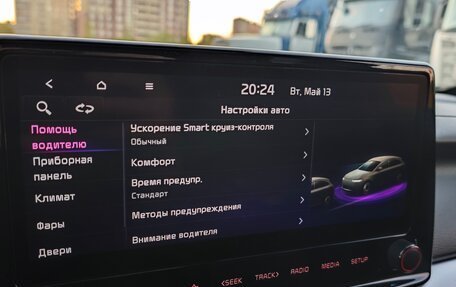 KIA K3, 2021 год, 2 600 000 рублей, 16 фотография