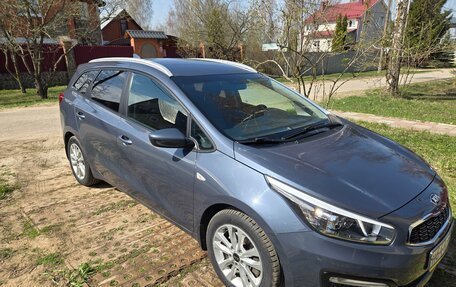 KIA cee'd III, 2018 год, 1 700 000 рублей, 3 фотография