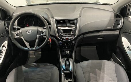 Hyundai Solaris II рестайлинг, 2015 год, 649 000 рублей, 10 фотография