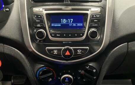Hyundai Solaris II рестайлинг, 2015 год, 649 000 рублей, 14 фотография