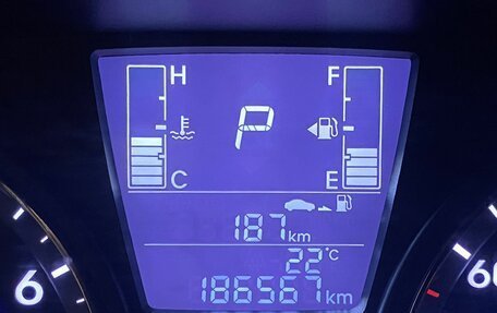 Hyundai Solaris II рестайлинг, 2015 год, 649 000 рублей, 16 фотография