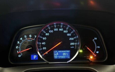 Toyota RAV4, 2014 год, 1 619 000 рублей, 14 фотография
