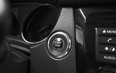 Nissan X-Trail, 2021 год, 2 245 000 рублей, 16 фотография