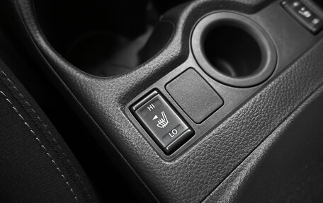 Nissan X-Trail, 2021 год, 2 245 000 рублей, 18 фотография