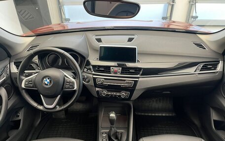 BMW X1, 2020 год, 2 780 000 рублей, 9 фотография