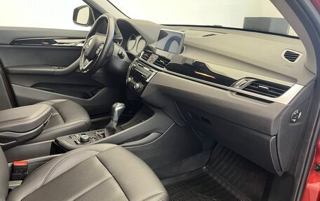 BMW X1, 2020 год, 2 780 000 рублей, 10 фотография
