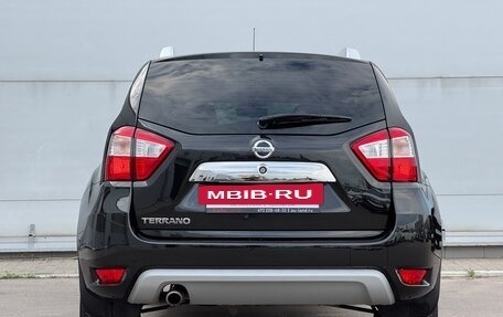 Nissan Terrano III, 2020 год, 1 640 000 рублей, 7 фотография