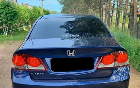 Honda Civic VIII, 2009 год, 999 999 рублей, 5 фотография