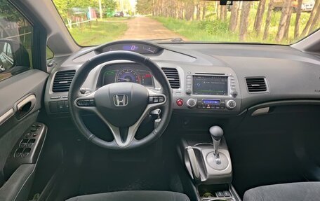 Honda Civic VIII, 2009 год, 999 999 рублей, 7 фотография