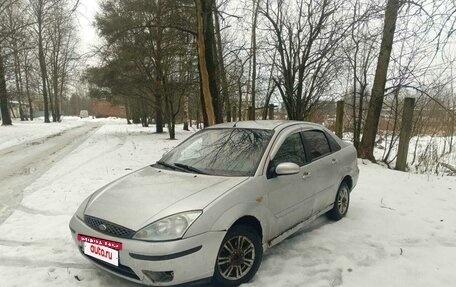 Ford Focus IV, 2004 год, 200 000 рублей, 3 фотография