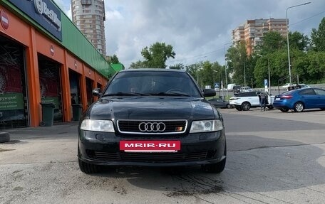 Audi A4, 2000 год, 350 000 рублей, 2 фотография