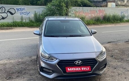 Hyundai Solaris II рестайлинг, 2017 год, 1 200 000 рублей, 2 фотография