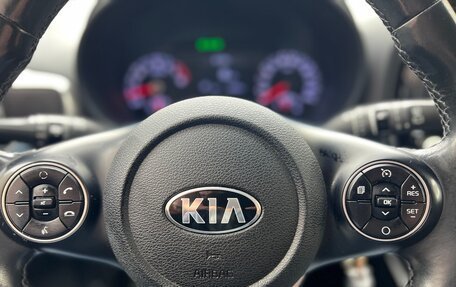 KIA Soul III, 2021 год, 1 850 000 рублей, 17 фотография