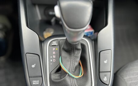 KIA Soul III, 2021 год, 1 850 000 рублей, 18 фотография