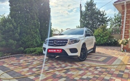 Mercedes-Benz GLS, 2018 год, 5 050 000 рублей, 10 фотография