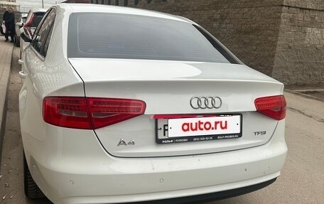 Audi A4, 2015 год, 1 180 000 рублей, 4 фотография