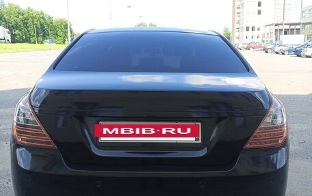 Geely Emgrand EC7, 2012 год, 400 000 рублей, 5 фотография