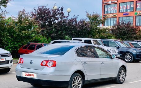 Volkswagen Passat B6, 2008 год, 570 000 рублей, 3 фотография