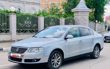 Volkswagen Passat B6, 2008 год, 570 000 рублей, 14 фотография